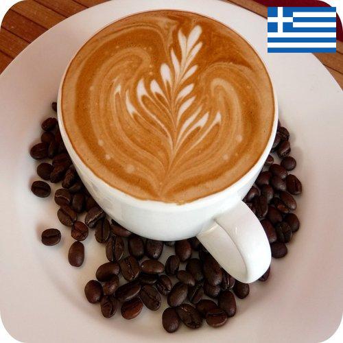 Кофе из Греции