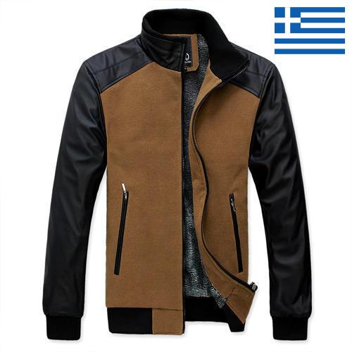 Кофты мужские из Греции