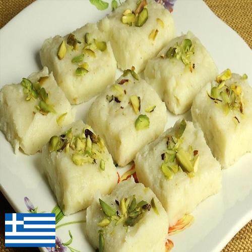 конфеты молочные из Греции