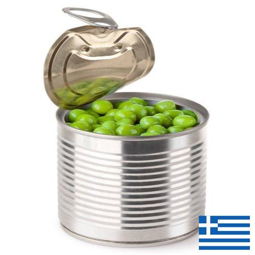 Консервированные овощи из Греции