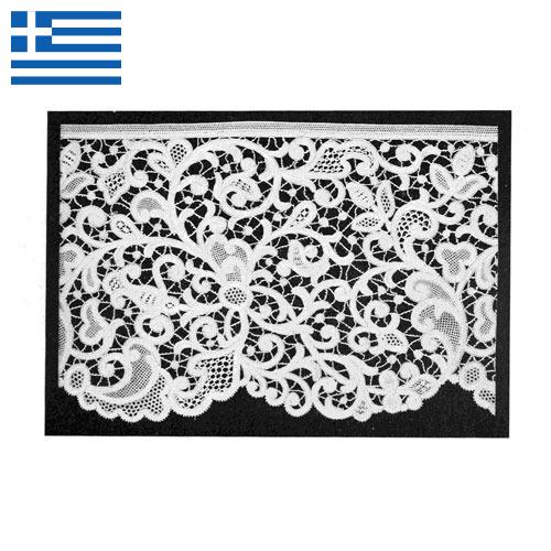 кружева из Греции