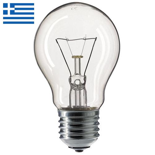 Лампы накаливания из Греции