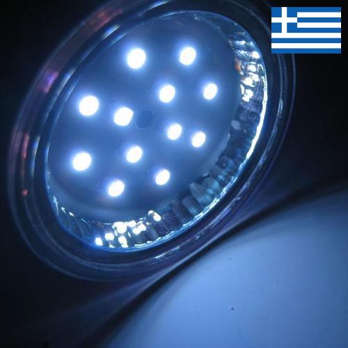 Лампы светодиодные из Греции