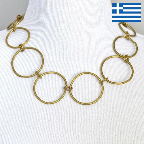 Латунь круги из Греции