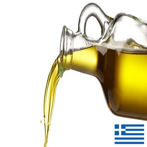 масло рафинированное из Греции