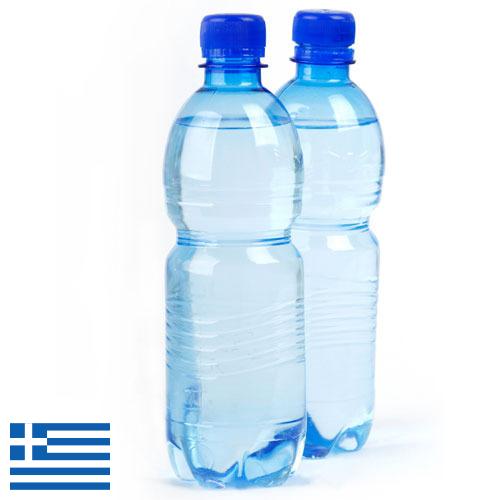 Минеральная вода из Греции