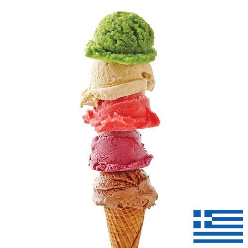 Мороженое из Греции