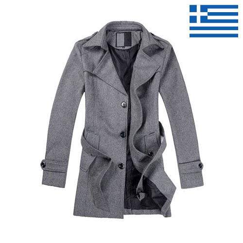 Мужское пальто из Греции