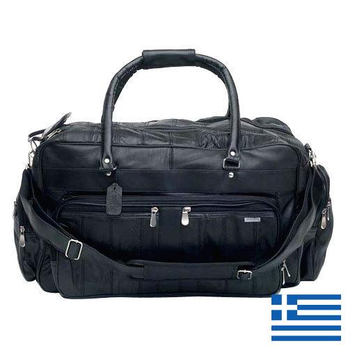 Несессеры из Греции