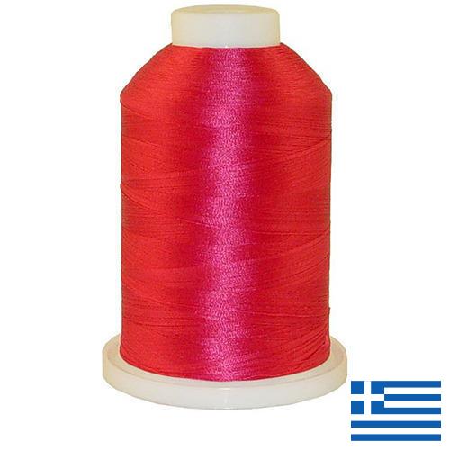 нить полиэфирная из Греции