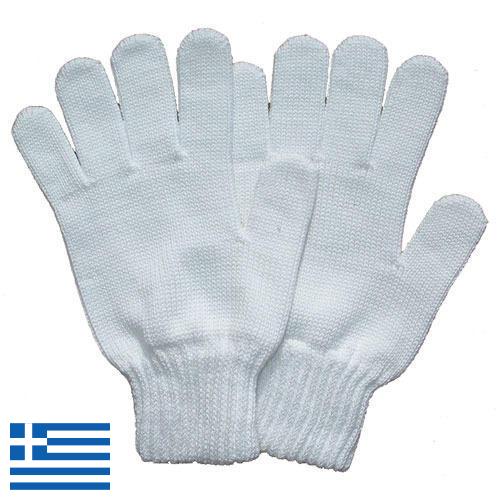 Перчатки хлопчатобумажные из Греции