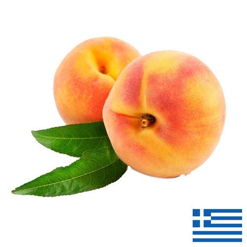 Персики из Греции