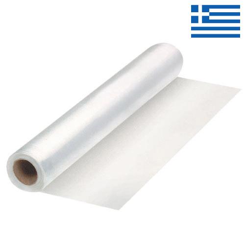 Пленки полиэтиленовые из Греции