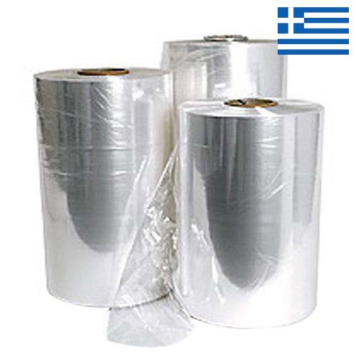 Пленки термоусадочные из Греции