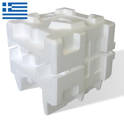 Полистирол из Греции