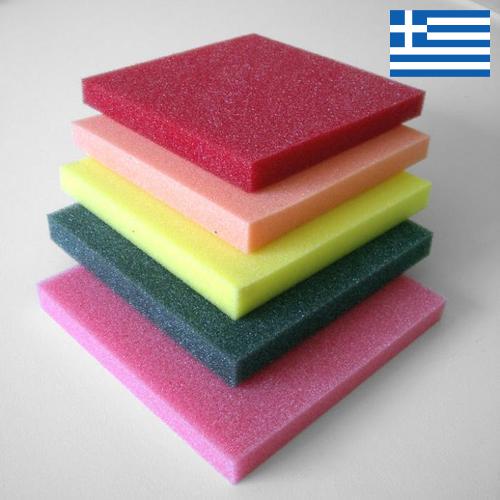 Полиуретан из Греции