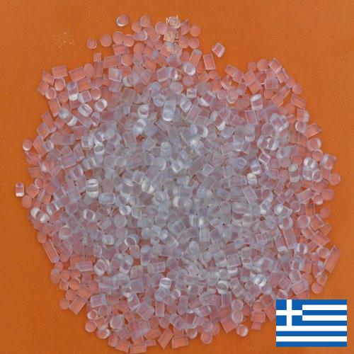 Поливинилхлориды из Греции