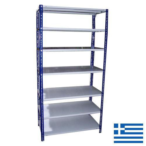 полка металлическая из Греции