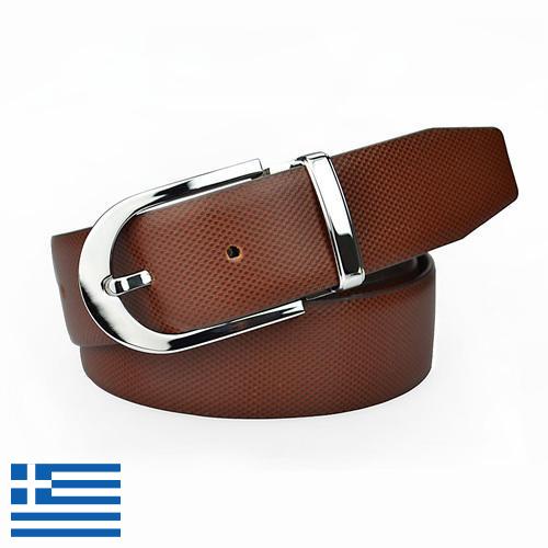 Пояса из Греции