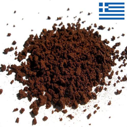 Растворимый кофе из Греции