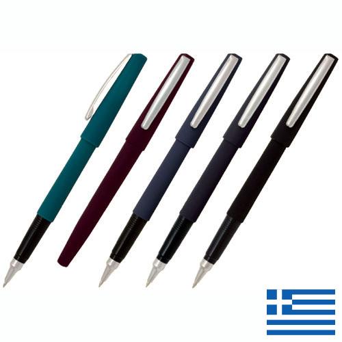 Ручки из Греции