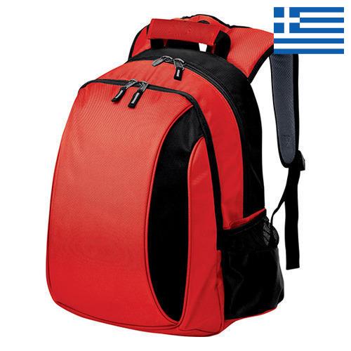 рюкзак спортивный из Греции