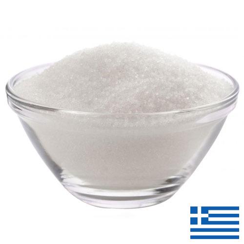 Сахар из Греции