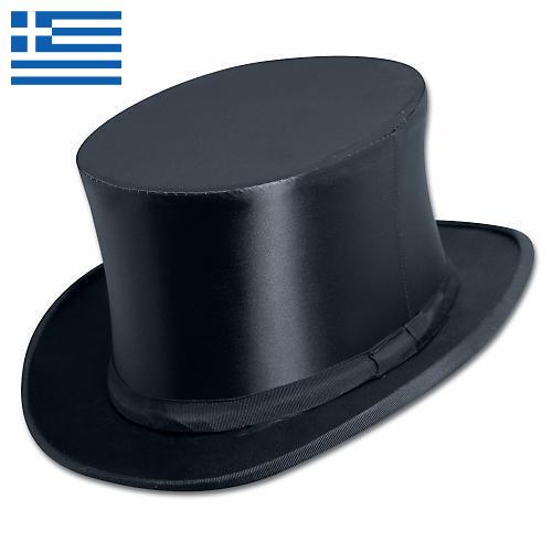 Шляпы из Греции