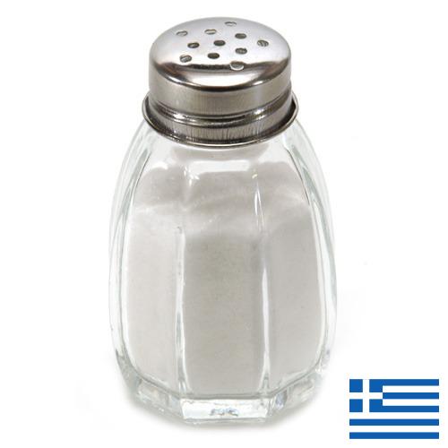 Соль пищевая из Греции