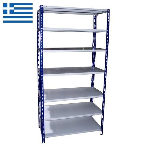 стенд металлический из Греции