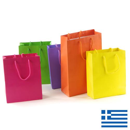 Сумки хозяйственные из Греции