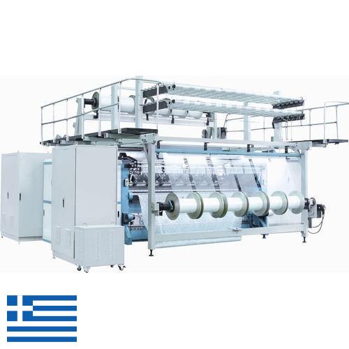 Текстильные машины из Греции