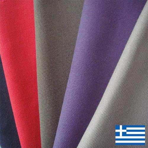 ткань хлопок из Греции