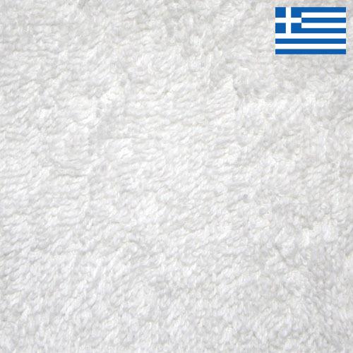 ткань махровая из Греции