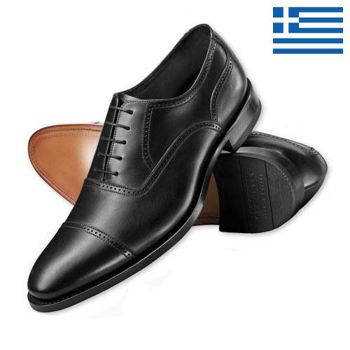 Туфли из Греции