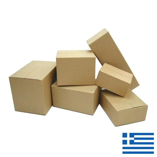 упаковочные коробки из Греции
