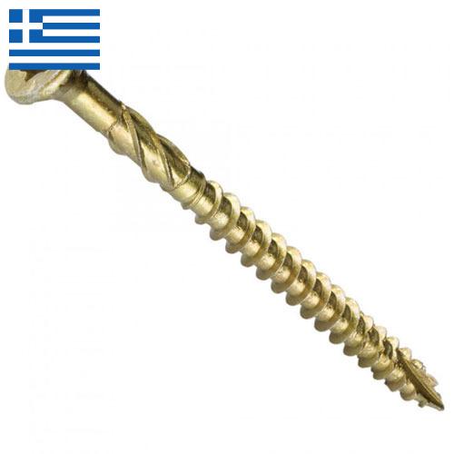 Винты из Греции