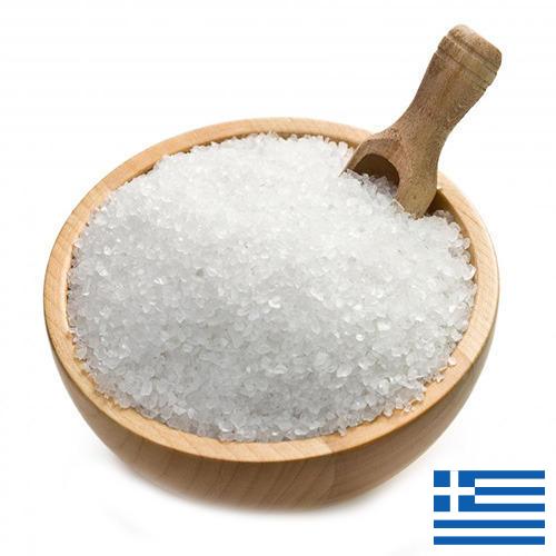 Йодированная соль из Греции