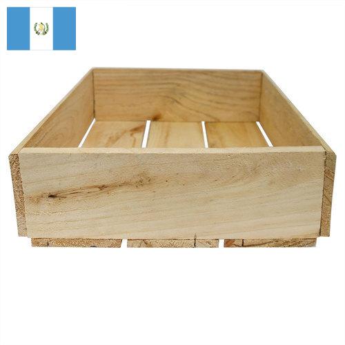 Ящики деревянные из Гватемалы