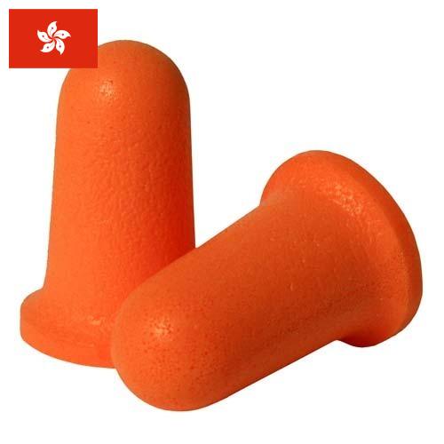 Беруши из Гонконга