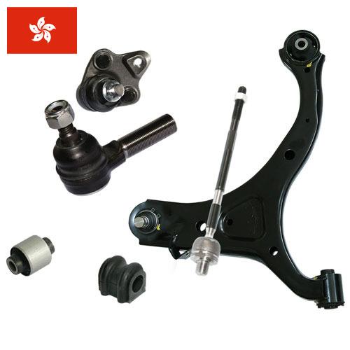 Детали подвески из Гонконга