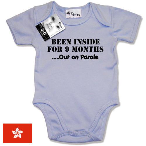 Детская одежда из Гонконга