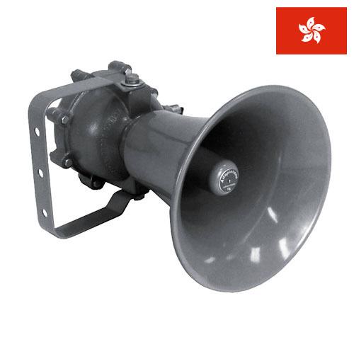 Динамик из Гонконга