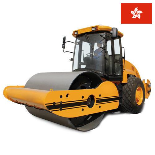 дорожная техника из Гонконга