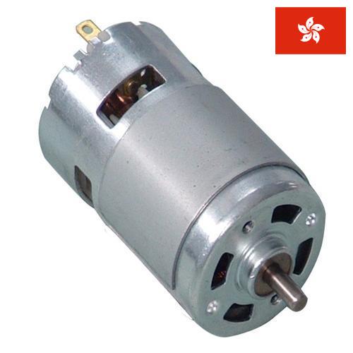 Двигатели постоянного тока из Гонконга