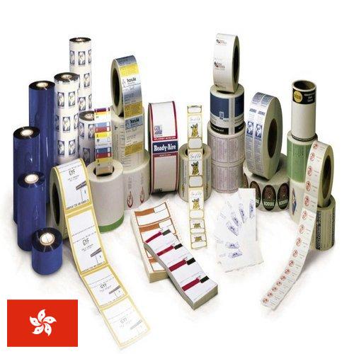 Этикетки из Гонконга