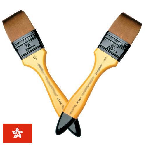 кисти из Гонконга