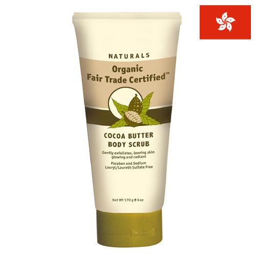 Косметика натуральная из Гонконга