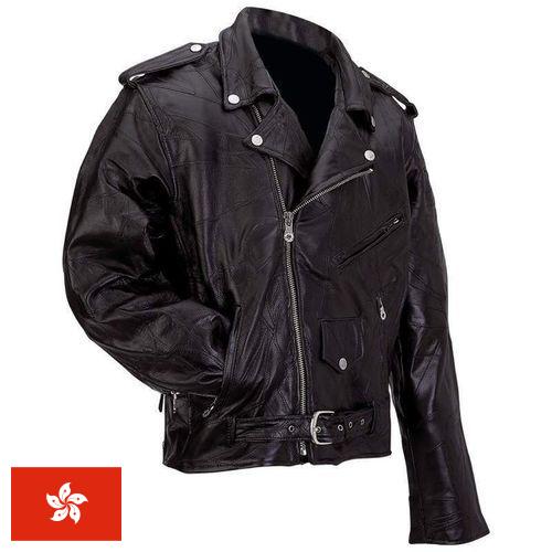 Кожаные куртки из Гонконга