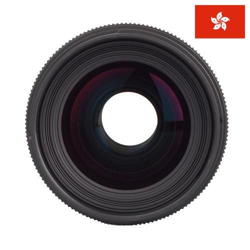 Линза из Гонконга